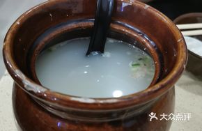 Nutritious Duck Soup
