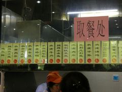 -华中农业大学-荟园餐厅