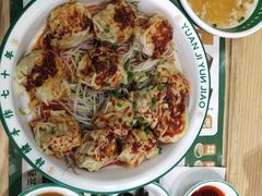 -袁记云饺(南门口店)
