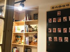 -厝内小眷村(天河南一路店)