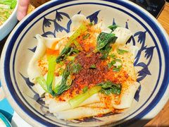 油泼辣子biangbiang面-醉长安(钟楼旗舰店)