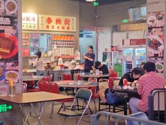 -憶廟街 X 沙角邨(太古城店)