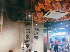 -大头叔烤鸡爪·朝鲜族烤串(天池路店)