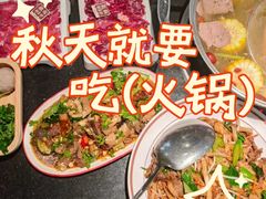 -尚合里潮汕牛肉火锅(海沧店)
