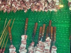 -新疆新家园美味羊肉串(凤凰英荟城店)