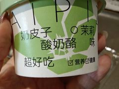 -花仓咖啡(祥安巷店)
