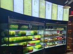 -番食园鲜食火锅(高新店)