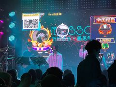 -MOSSO音乐酒吧·Live House(南京西路店)