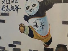 -酒阳蒸经小酒馆(解放碑店)