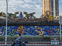 -汕头市小公园