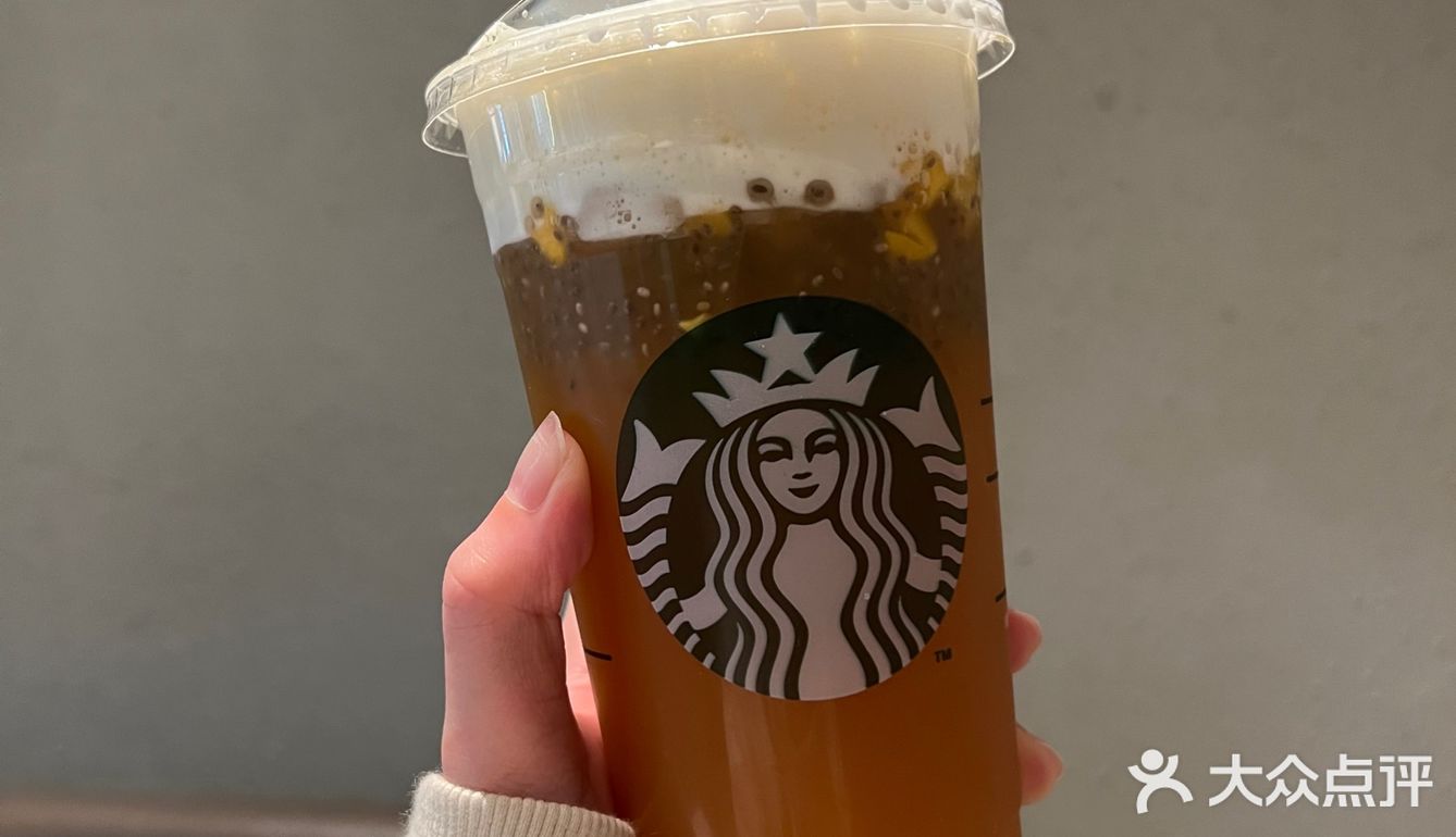 星巴克🌟合集