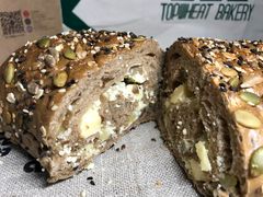 坚果高纤乳酪-研麦家面包(亚泰华府店)