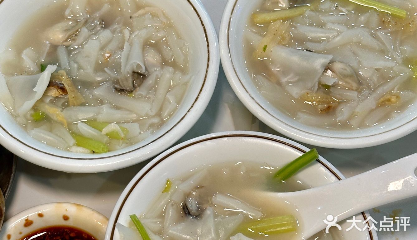 福建这个叫啥？？真的好吃s了。。。🥹🥹🥹