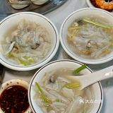 福建这个叫啥？？真的好吃s了。。。🥹🥹🥹