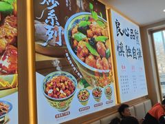 -和合谷(德外店)