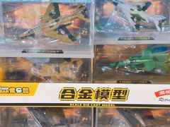 -大连双兴商品城