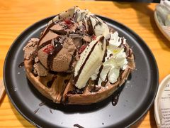香蕉巧克力华夫饼-双焙咖啡馆