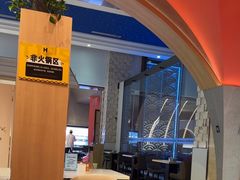 -海德温泉洗浴·生活馆(朝阳大悦城店)