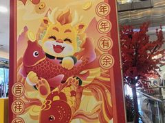 -莲花国际广场