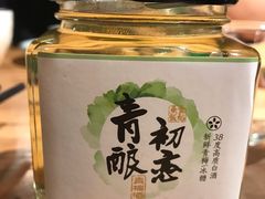 -鱼食饭稻·苏浙土菜17年老馆子(平江路店)