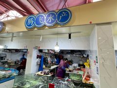 -浦商菜市场·锦德店