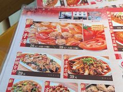 -永乐饭店