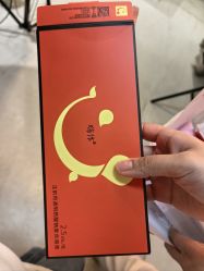 -四川华美紫馨整形外科医院