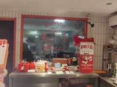 -鲜粮卷饼王(小白楼店)