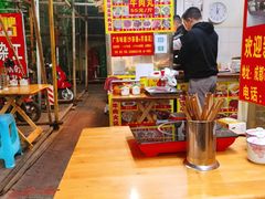 大堂-柴头哥·牛肉火锅(爱民路店)