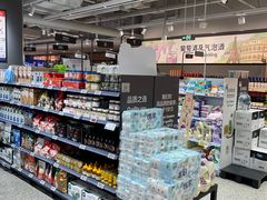 -ALDI奥乐齐超市(凯德虹口店)