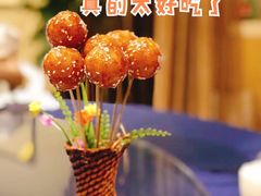 糖油果果-天府掌柜(九眼桥店)