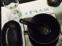 -王家渡火锅店(棕榈泉店)