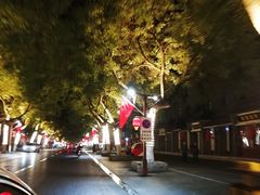 -正顺饸饹馆(中土商务楼店)