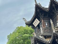 -惠山古镇·寄畅园