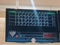 -广州保龄球馆(广州天河体育中心店)