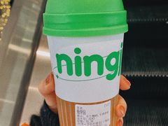 -柠季·手打柠檬茶(静安大悦城北座B1店 )