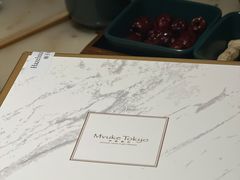 -布歌东京(清河万象汇店)