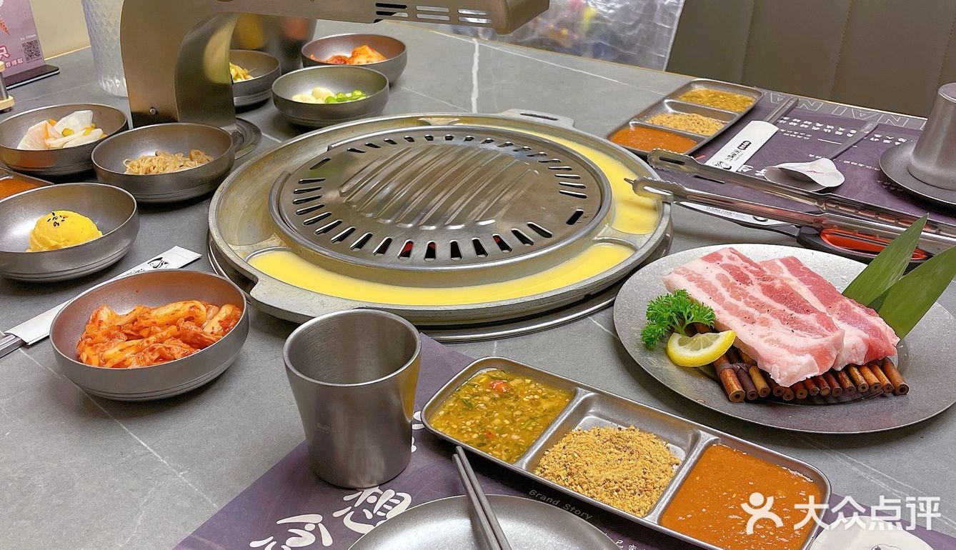 探店记：烤肉店必点 [得意]