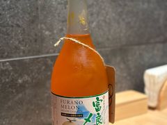 -鮨·玄海