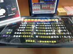 -嗨翻Hi-Fun竞技主题乐园·蹦床团建生日聚会(五棵松华熙店)
