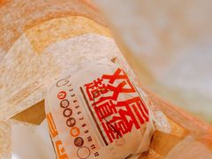 -汉堡王(歌斐中心店)