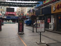 -万佳广场(台东店)