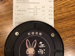 -無邪日式甜品(华润五彩城购物中心店)
