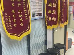 -金博智慧注意力感统训练(望京校区)
