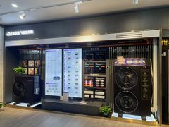 -上海月星家居(澳门路店)