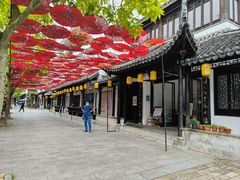 -浈阳坊旅游小镇