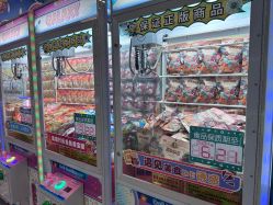 -Mollyfantasy莫莉幻想(重庆袁家岗喜盈门范城店)