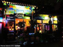 -北平国际青年旅舍(南锣鼓巷店)