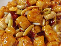 宫保鸡丁-又一福烤鸭·北京菜(东四店)