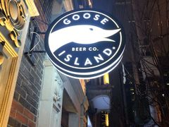 门面-Goose Island Brewhouse鹅岛精酿啤酒餐厅